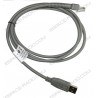 CABLE DE PROG MOBILE DM2600