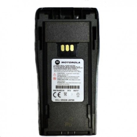 BATTERIE NIMH 1400mAH CP040-DP1400